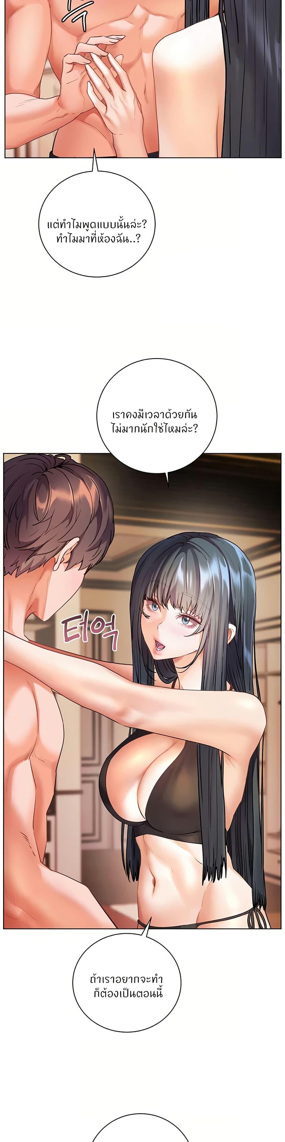 Doujin-Lc- อ่าน โดจิน มังฮวา เกาหลี ญี่ปุ่น จีน แปลไทย Teacher’s Efforts ตอนที่ 1 2 3 4 5 6 7 8 9 10 11 12 13 14 ฟรี ไม่มีโฆษณา อ่าน โดจิน Manhwa เกาหลี ญี่ปุ่น จีน เรามีครบ คัดมาให้เน้นๆ โดจิน 18+ รับประกันความฟินโดย  Doujin Lc