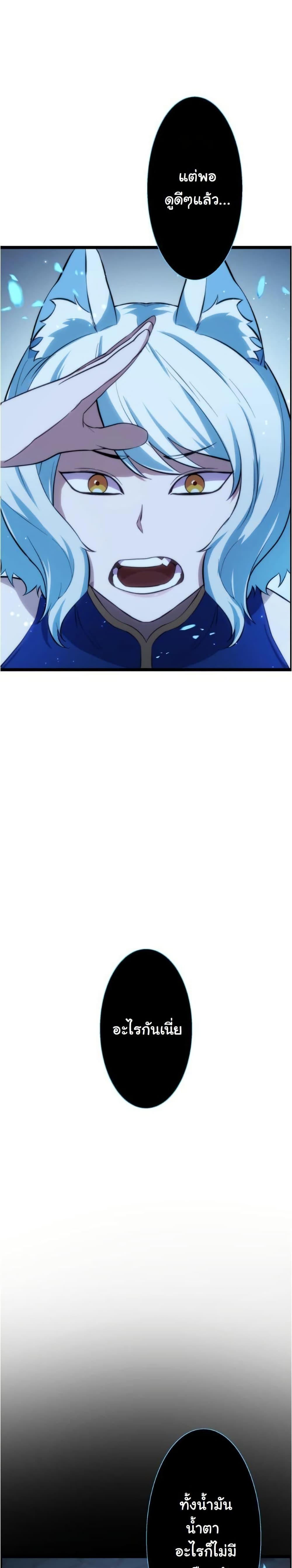 Manga-lc-com อ่านมังงะ อ่านการ์ตูน ออนไลน์ ฟรี Revenge of the Unrivaled Streamer ตอนที่ 1 2 3 4 5 6 7 8 9 10 11 12 13 14 ฟรี ไม่มีโฆษณา Manga-lc - อ่าน มังงะ อ่าน การ์ตูน ออนไลน์ อ่านมังงะ ฟรี