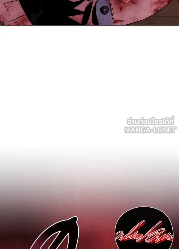 คืนแห่งโทแกบี ตอนที่ 76 รูปที่ 15