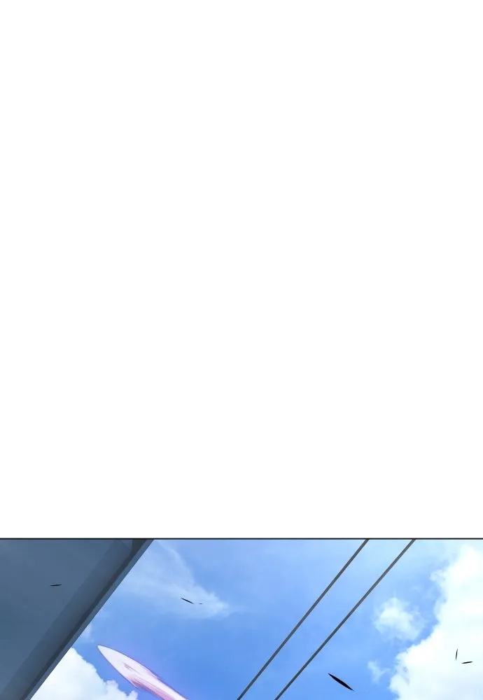 ยุคแห่งยอดมนุษย์ ตอนที่ 73 รูปที่ 73