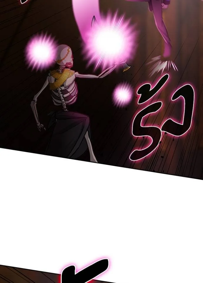 เป้าหมายครั้งที่ 2 ตอนที่ 16 รูปที่ 49