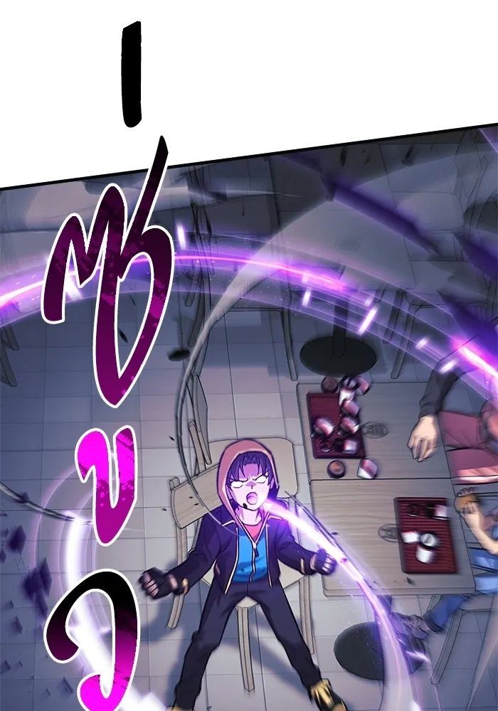 สัปดาห์นี้งดอัปตอนใหม่ ตอนที่ 97 รูปที่ 82