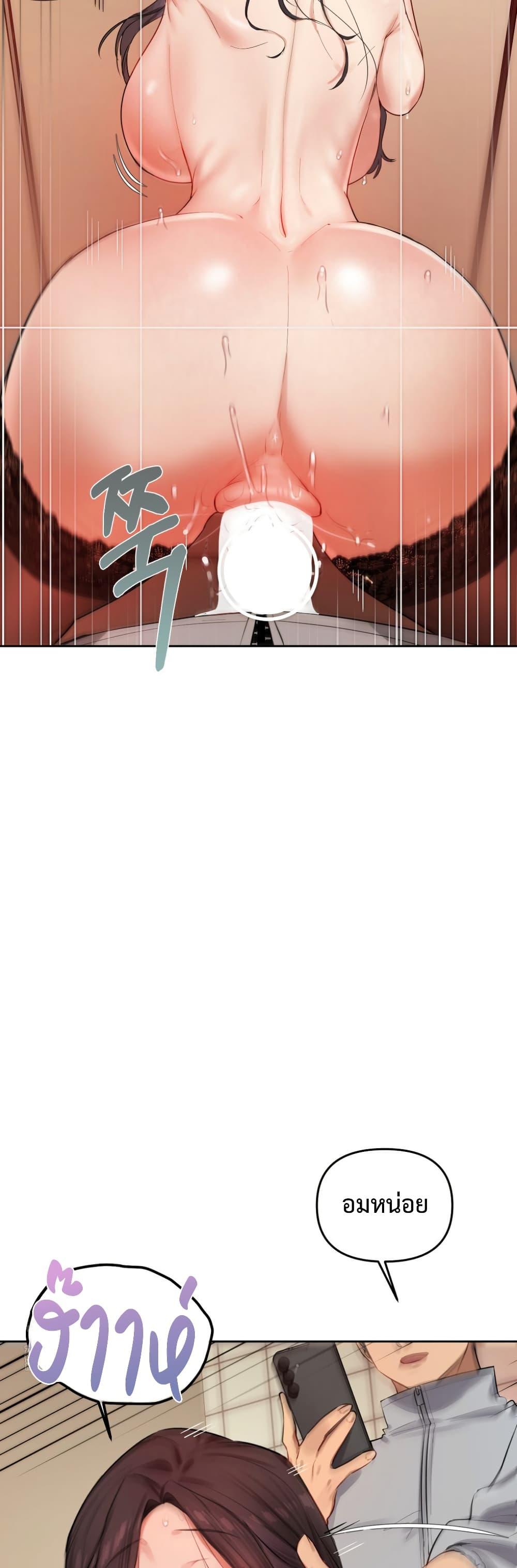 Doujin-Lc- อ่าน โดจิน มังฮวา เกาหลี ญี่ปุ่น จีน แปลไทย The Professor ตอนที่ 1 2 3 4 5 6 7 8 9 10 11 12 13 14 ฟรี ไม่มีโฆษณา อ่าน โดจิน Manhwa เกาหลี ญี่ปุ่น จีน เรามีครบ คัดมาให้เน้นๆ โดจิน 18+ รับประกันความฟินโดย  Doujin Lc