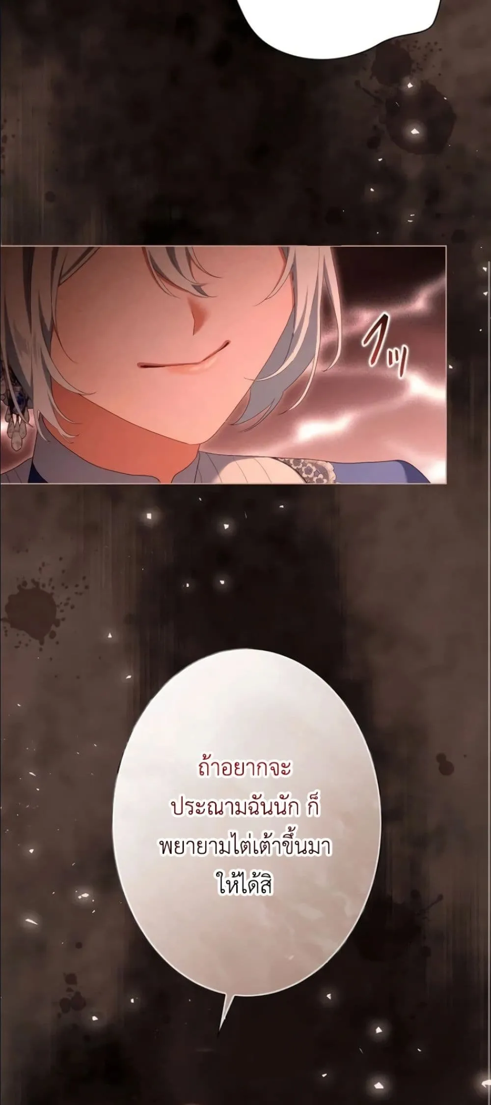 Manga-lc-com อ่านมังงะ อ่านการ์ตูน ออนไลน์ ฟรี Behold The Perfect Villainess ตอนที่ 1 2 3 4 5 6 7 8 9 10 11 12 13 14 ฟรี ไม่มีโฆษณา Manga-lc - อ่าน มังงะ อ่าน การ์ตูน ออนไลน์ อ่านมังงะ ฟรี