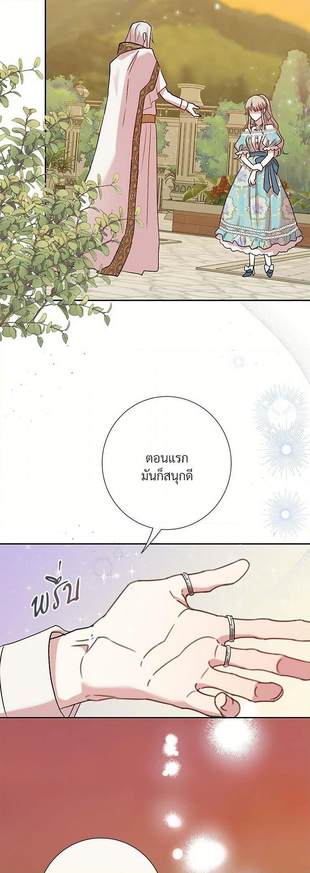 Manga-lc-com อ่านมังงะ อ่านการ์ตูน ออนไลน์ ฟรี Please Don’t Eat Me! ตอนที่ 1 2 3 4 5 6 7 8 9 10 11 12 13 14 ฟรี ไม่มีโฆษณา Manga-lc - อ่าน มังงะ อ่าน การ์ตูน ออนไลน์ อ่านมังงะ ฟรี