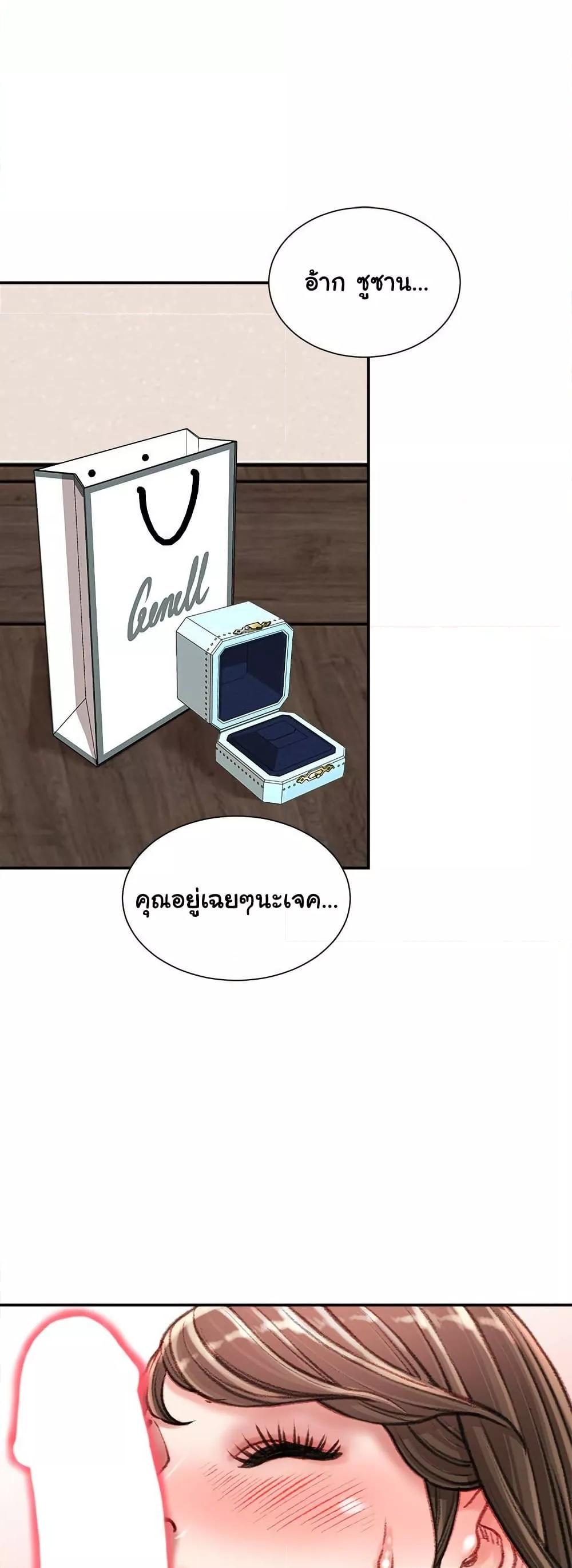Doujin-Lc- อ่าน โดจิน มังฮวา เกาหลี ญี่ปุ่น จีน แปลไทย Distractions ตอนที่ 1 2 3 4 5 6 7 8 9 10 11 12 13 14 ฟรี ไม่มีโฆษณา อ่าน โดจิน Manhwa เกาหลี ญี่ปุ่น จีน เรามีครบ คัดมาให้เน้นๆ โดจิน 18+ รับประกันความฟินโดย  Doujin Lc