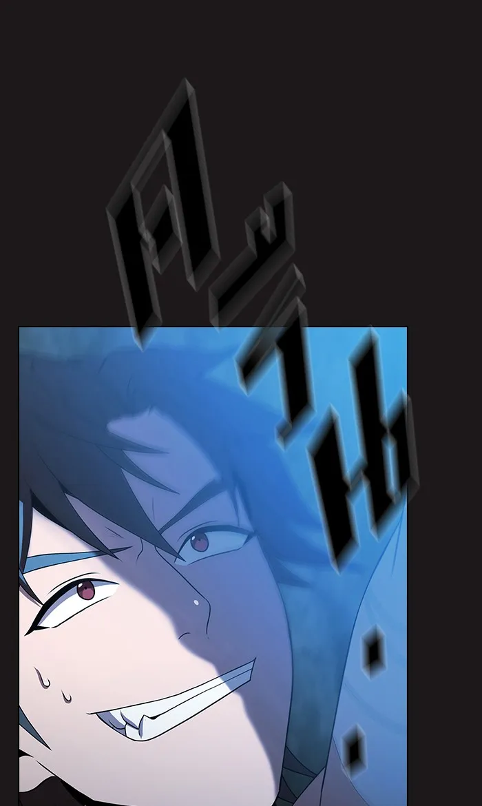 ผู้เล่นขั้นเทพแห่งหอคอยฝึกสอน ตอนที่ 52 รูปที่ 73