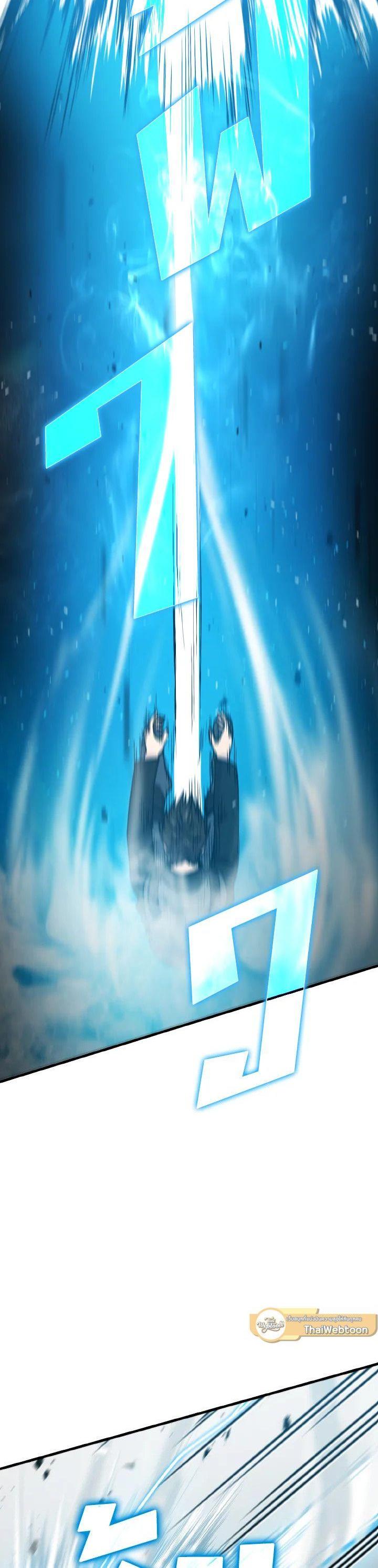 Manga-lc-com อ่านมังงะ อ่านการ์ตูน ออนไลน์ ฟรี The Demon King Levels Up ตอนที่ 1 2 3 4 5 6 7 8 9 10 11 12 13 14 ฟรี ไม่มีโฆษณา Manga-lc - อ่าน มังงะ อ่าน การ์ตูน ออนไลน์ อ่านมังงะ ฟรี