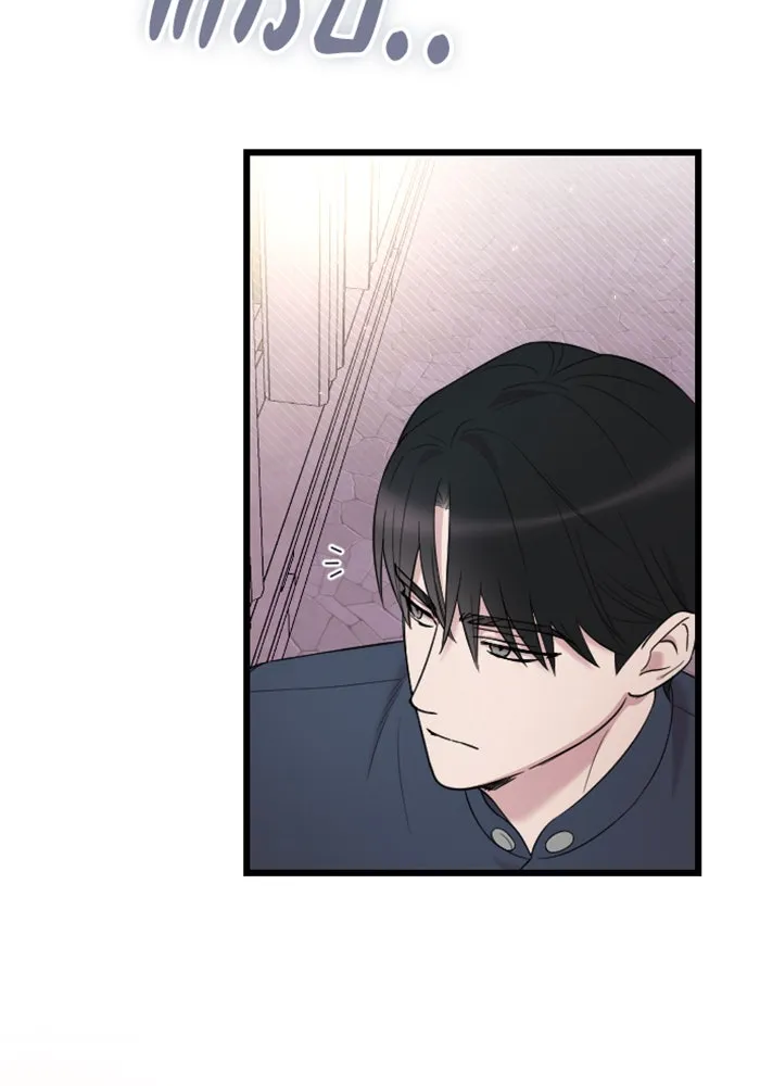 จำเลยหัวใจ ตอนที่ 25 รูปที่ 17