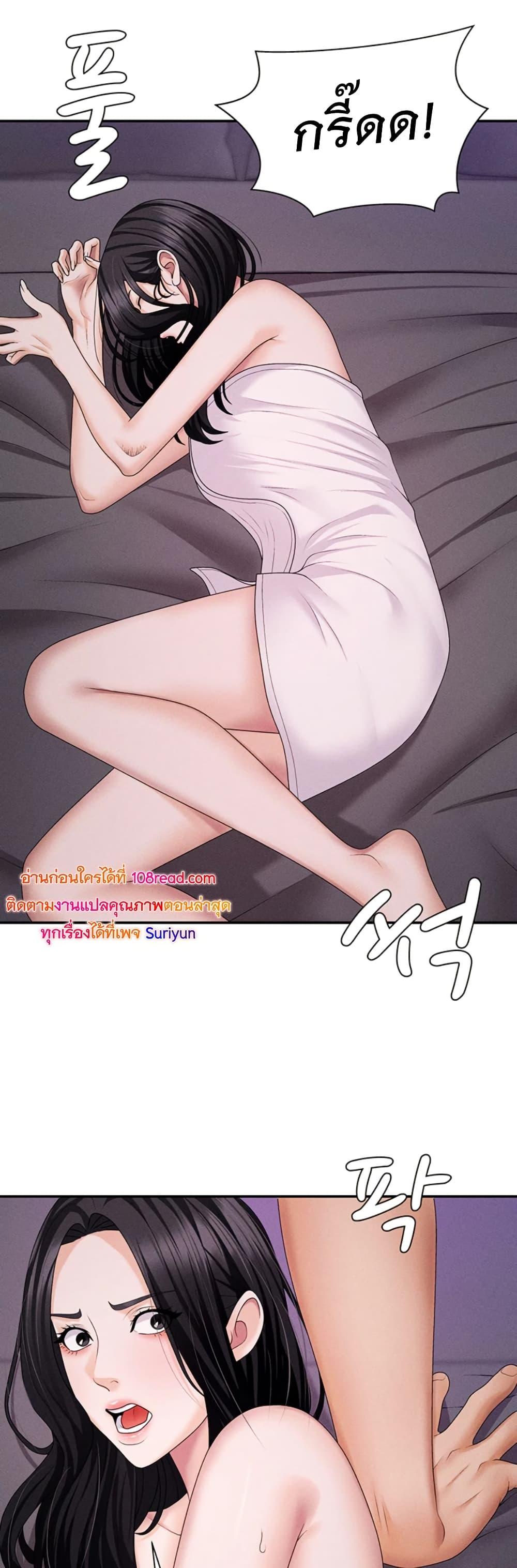 Doujin-Lc- อ่าน โดจิน มังฮวา เกาหลี ญี่ปุ่น จีน แปลไทย Pay With Your Body ตอนที่ 1 2 3 4 5 6 7 8 9 10 11 12 13 14 ฟรี ไม่มีโฆษณา อ่าน โดจิน Manhwa เกาหลี ญี่ปุ่น จีน เรามีครบ คัดมาให้เน้นๆ โดจิน 18+ รับประกันความฟินโดย  Doujin Lc