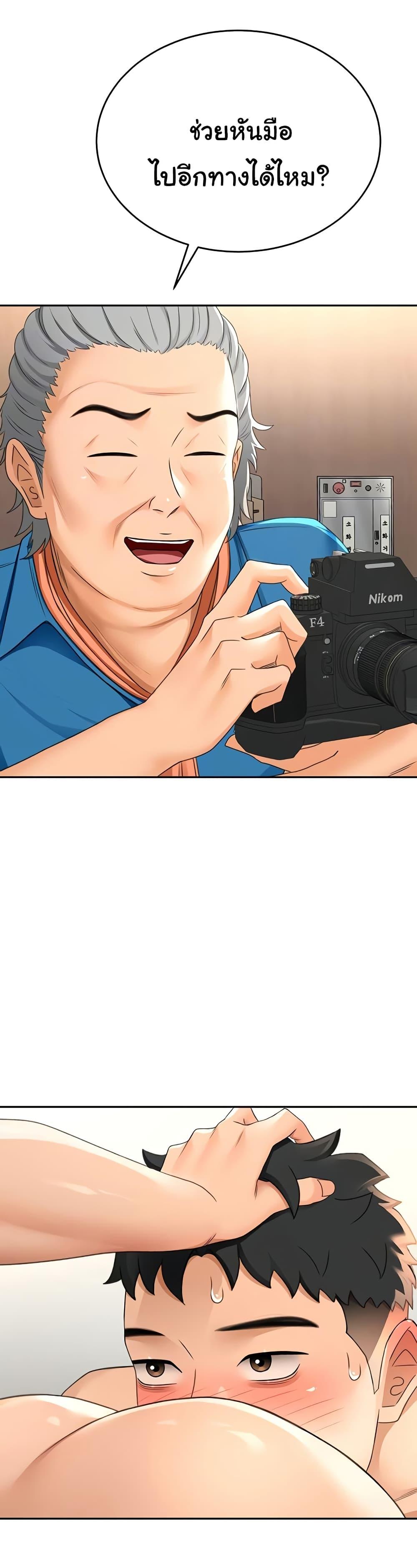 Doujin-Lc- อ่าน โดจิน มังฮวา เกาหลี ญี่ปุ่น จีน แปลไทย Rooftop Sex King ตอนที่ 1 2 3 4 5 6 7 8 9 10 11 12 13 14 ฟรี ไม่มีโฆษณา อ่าน โดจิน Manhwa เกาหลี ญี่ปุ่น จีน เรามีครบ คัดมาให้เน้นๆ โดจิน 18+ รับประกันความฟินโดย  Doujin Lc