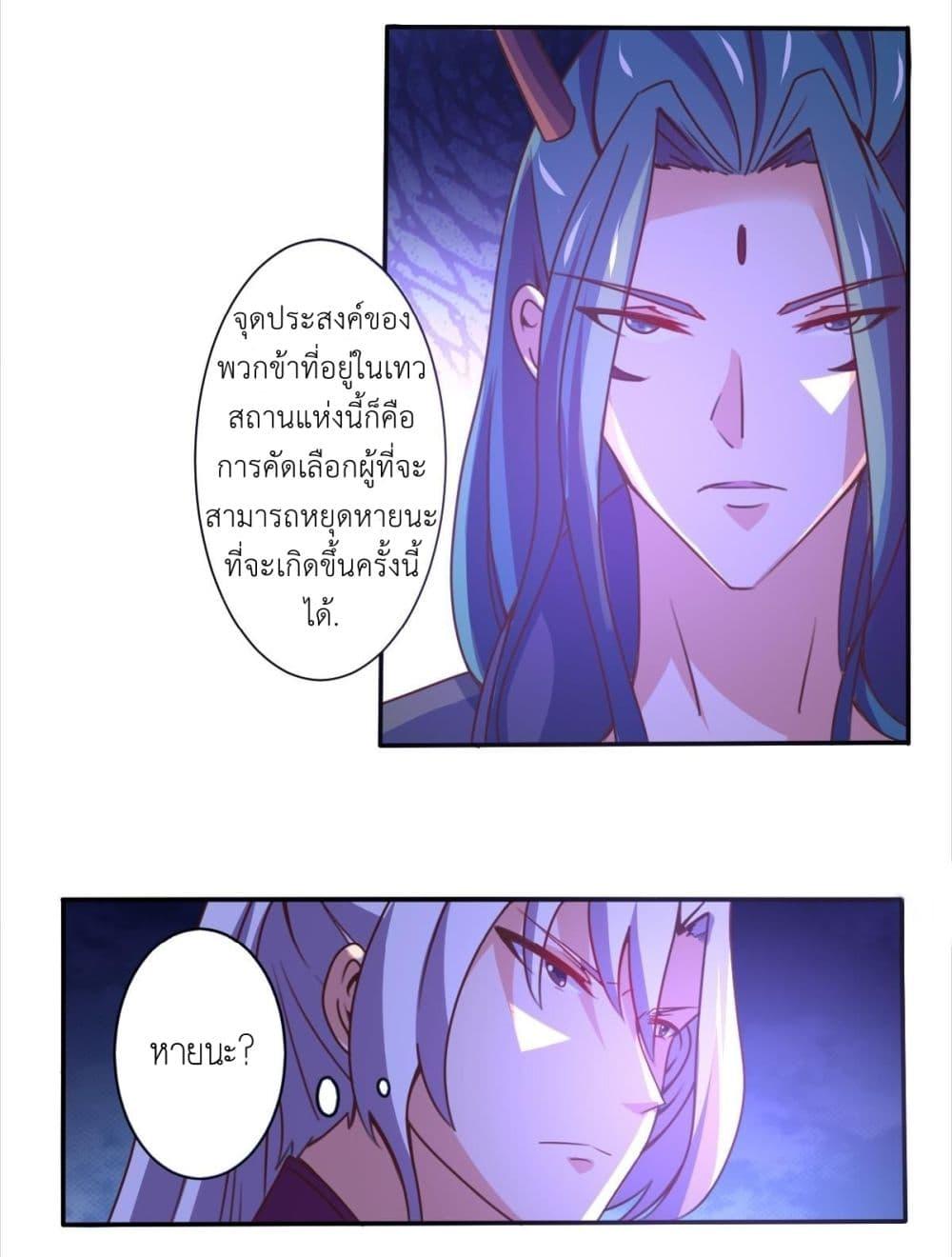 Manga-lc-com อ่านมังงะ อ่านการ์ตูน ออนไลน์ ฟรี Magic Fairy ปรัมปราแห่งเวทมนตร์ ตอนที่ 1 2 3 4 5 6 7 8 9 10 11 12 13 14 ฟรี ไม่มีโฆษณา Manga-lc - อ่าน มังงะ อ่าน การ์ตูน ออนไลน์ อ่านมังงะ ฟรี