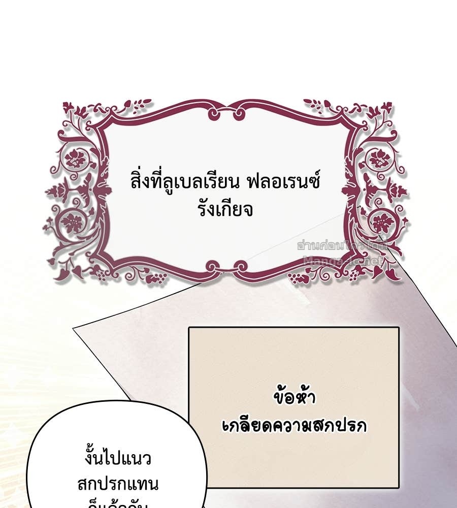 Doujin-Lc- อ่าน โดจิน มังฮวา เกาหลี ญี่ปุ่น จีน แปลไทย คิดว่าการบิดเบือนต้นฉบับ มันทำได้ง่าย ๆ หรือไง ตอนที่ 1 2 3 4 5 6 7 8 9 10 11 12 13 14 ฟรี ไม่มีโฆษณา อ่าน โดจิน Manhwa เกาหลี ญี่ปุ่น จีน เรามีครบ คัดมาให้เน้นๆ โดจิน 18+ รับประกันความฟินโดย Doujin Lc