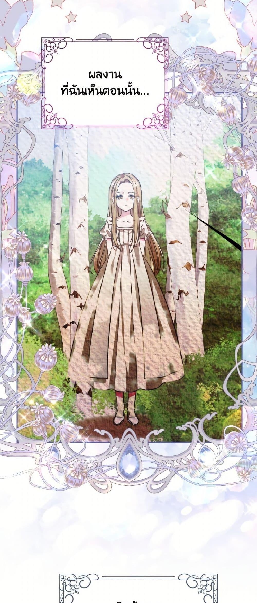 Manga-lc-com อ่านมังงะ อ่านการ์ตูน ออนไลน์ ฟรี I Don’t Want to Work! ตอนที่ 1 2 3 4 5 6 7 8 9 10 11 12 13 14 ฟรี ไม่มีโฆษณา Manga-lc - อ่าน มังงะ อ่าน การ์ตูน ออนไลน์ อ่านมังงะ ฟรี