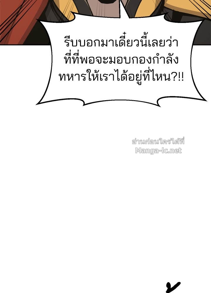 Doujin-Lc- อ่าน โดจิน มังฮวา เกาหลี ญี่ปุ่น จีน แปลไทย ผู้พิชิตเกมป้องกันฐาน ตอนที่ 1 2 3 4 5 6 7 8 9 10 11 12 13 14 ฟรี ไม่มีโฆษณา อ่าน โดจิน Manhwa เกาหลี ญี่ปุ่น จีน เรามีครบ คัดมาให้เน้นๆ โดจิน 18+ รับประกันความฟินโดย Doujin Lc