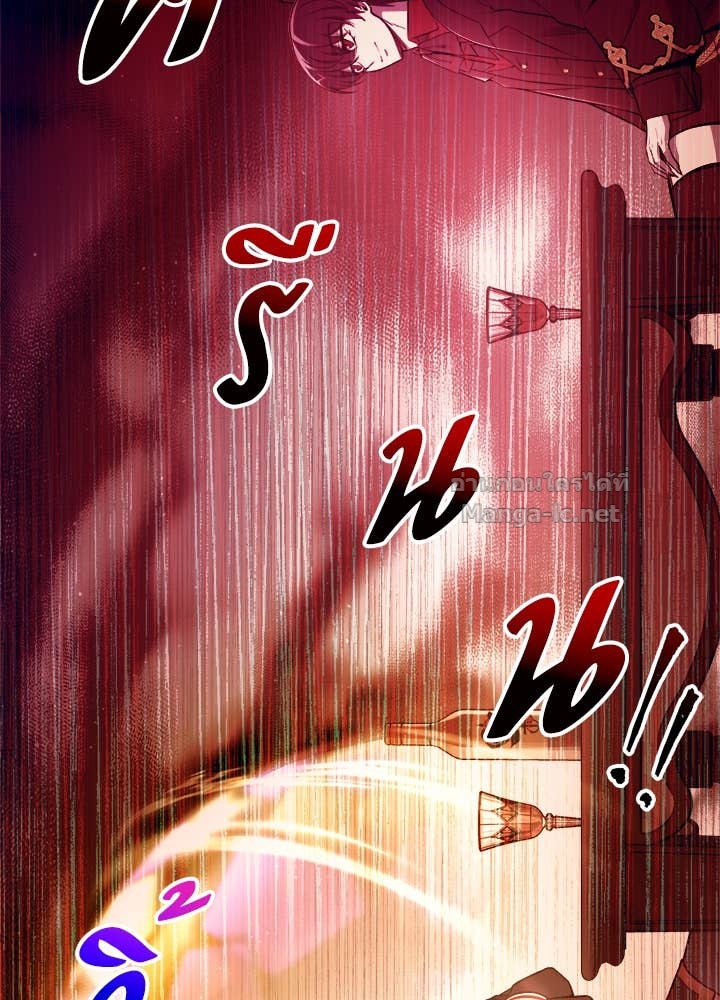 Doujin-Lc- อ่าน โดจิน มังฮวา เกาหลี ญี่ปุ่น จีน แปลไทย ผู้พิชิตเกมป้องกันฐาน ตอนที่ 1 2 3 4 5 6 7 8 9 10 11 12 13 14 ฟรี ไม่มีโฆษณา อ่าน โดจิน Manhwa เกาหลี ญี่ปุ่น จีน เรามีครบ คัดมาให้เน้นๆ โดจิน 18+ รับประกันความฟินโดย Doujin Lc