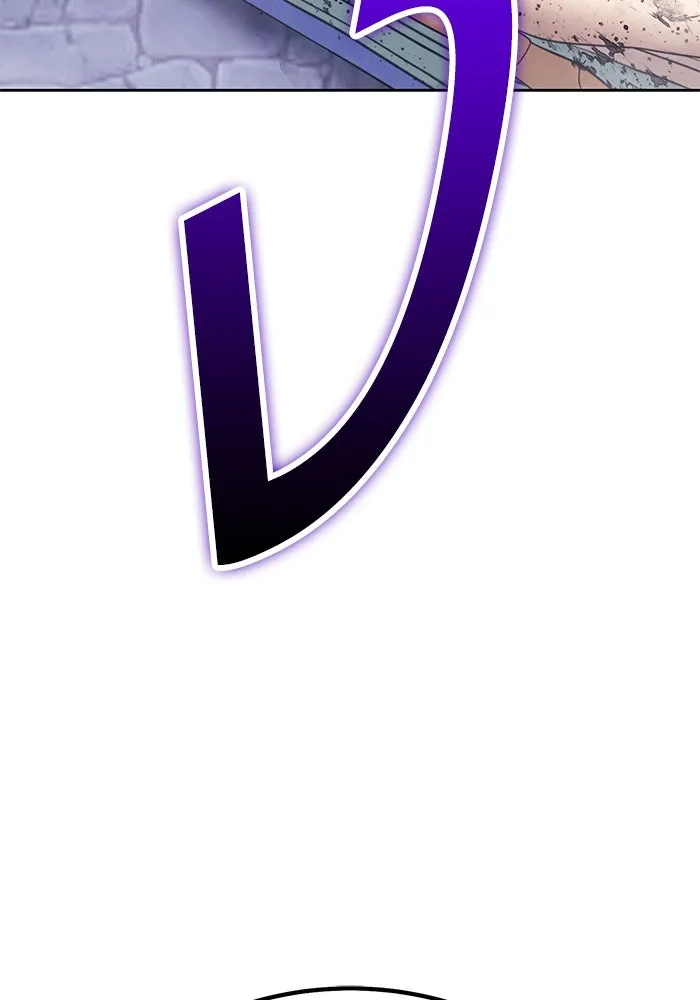 +99 ท่อนไม้พร้อมบวก ตอนที่ 61 ดิเมนชันอีตเตอร์ (9) รูปที่ 274