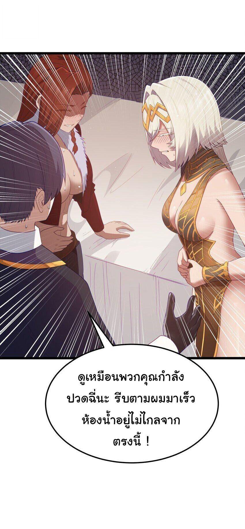 Manga-lc-com อ่านมังงะ อ่านการ์ตูน ออนไลน์ ฟรี This Hero is a Money Supremacist ตอนที่ 1 2 3 4 5 6 7 8 9 10 11 12 13 14 ฟรี ไม่มีโฆษณา Manga-lc - อ่าน มังงะ อ่าน การ์ตูน ออนไลน์ อ่านมังงะ ฟรี