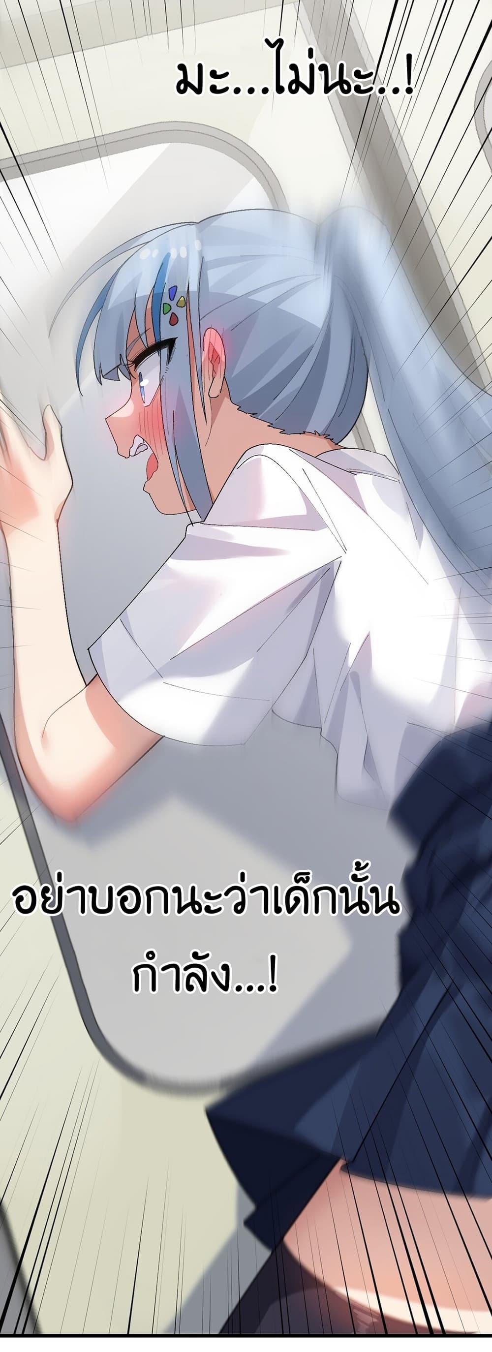 Manga-lc-com อ่านมังงะ อ่านการ์ตูน ออนไลน์ ฟรี The Best Project is to Make Butter ตอนที่ 1 2 3 4 5 6 7 8 9 10 11 12 13 14 ฟรี ไม่มีโฆษณา Manga-lc - อ่าน มังงะ อ่าน การ์ตูน ออนไลน์ อ่านมังงะ ฟรี