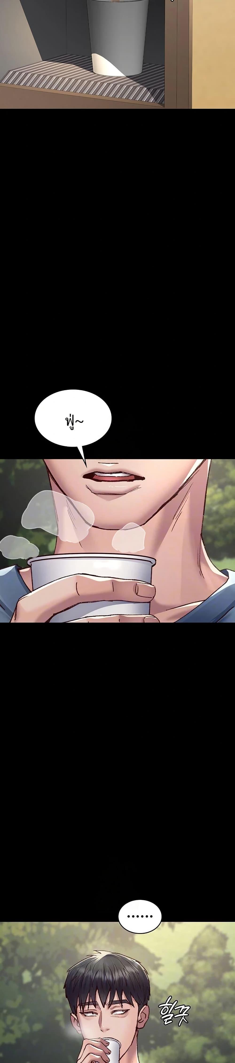 Doujin-Lc- อ่าน โดจิน มังฮวา เกาหลี ญี่ปุ่น จีน แปลไทย Night Hospital ตอนที่ 1 2 3 4 5 6 7 8 9 10 11 12 13 14 ฟรี ไม่มีโฆษณา อ่าน โดจิน Manhwa เกาหลี ญี่ปุ่น จีน เรามีครบ คัดมาให้เน้นๆ โดจิน 18+ รับประกันความฟินโดย  Doujin Lc