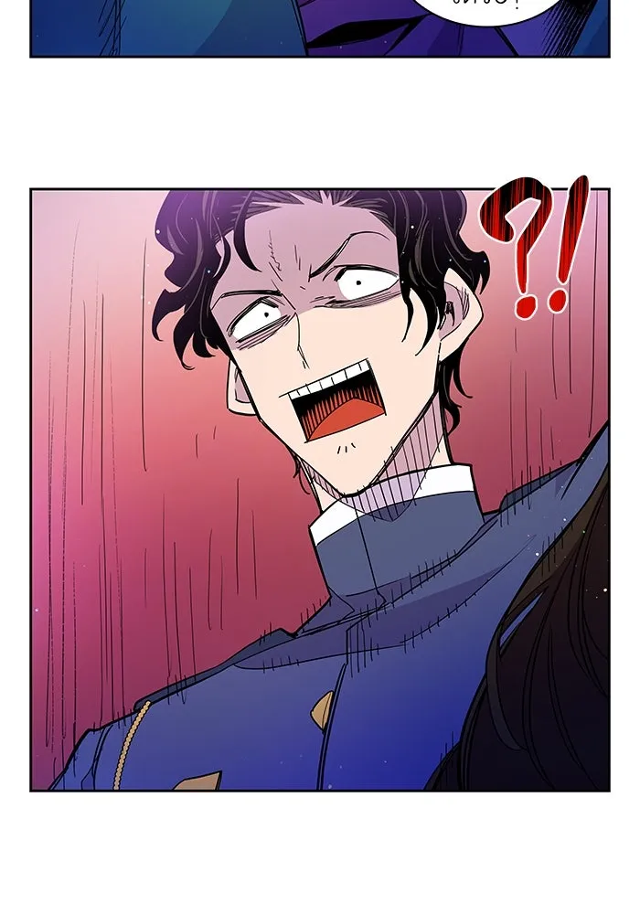 ฟิลเลียโรเซ่กับคำทำนายแห่งมงกุฎหนาม ตอนที่ 5 รูปที่ 58