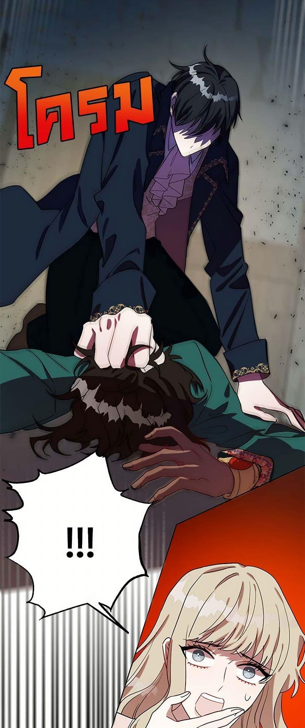 Manga-lc-com อ่านมังงะ อ่านการ์ตูน ออนไลน์ ฟรี Please Don’t Eat Me! ตอนที่ 1 2 3 4 5 6 7 8 9 10 11 12 13 14 ฟรี ไม่มีโฆษณา Manga-lc - อ่าน มังงะ อ่าน การ์ตูน ออนไลน์ อ่านมังงะ ฟรี