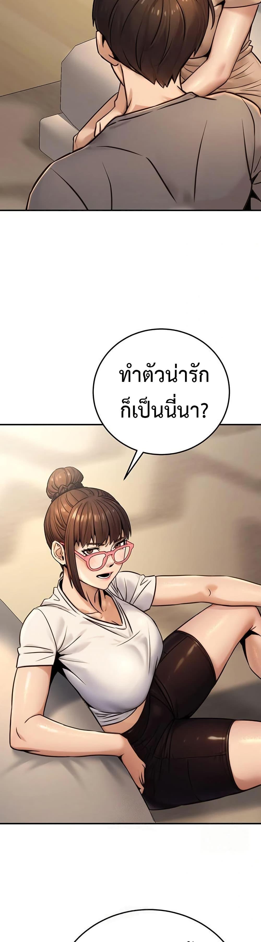 Doujin-Lc- อ่าน โดจิน มังฮวา เกาหลี ญี่ปุ่น จีน แปลไทย The Public ตอนที่ 1 2 3 4 5 6 7 8 9 10 11 12 13 14 ฟรี ไม่มีโฆษณา อ่าน โดจิน Manhwa เกาหลี ญี่ปุ่น จีน เรามีครบ คัดมาให้เน้นๆ โดจิน 18+ รับประกันความฟินโดย  Doujin Lc