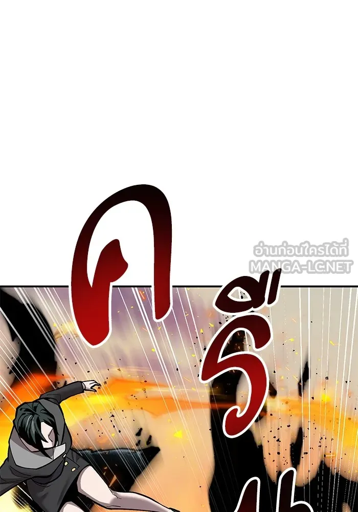 ยอดคนเลเวลทะลุ ตอนที่ 89 คูซองนยองกับพัคแทริม รูปที่ 84