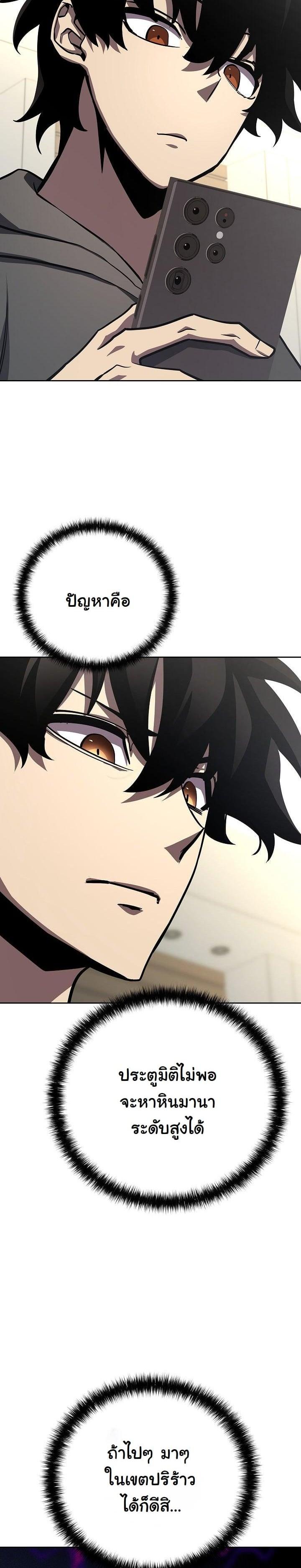 Manga-lc-com อ่านมังงะ อ่านการ์ตูน ออนไลน์ ฟรี The Sword God From a Ruined World ตอนที่ 1 2 3 4 5 6 7 8 9 10 11 12 13 14 ฟรี ไม่มีโฆษณา Manga-lc - อ่าน มังงะ อ่าน การ์ตูน ออนไลน์ อ่านมังงะ ฟรี