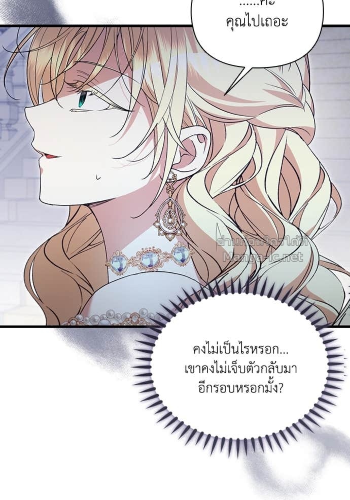 Doujin-Lc- อ่าน โดจิน มังฮวา เกาหลี ญี่ปุ่น จีน แปลไทย คิดว่าการบิดเบือนต้นฉบับ มันทำได้ง่าย ๆ หรือไง ตอนที่ 1 2 3 4 5 6 7 8 9 10 11 12 13 14 ฟรี ไม่มีโฆษณา อ่าน โดจิน Manhwa เกาหลี ญี่ปุ่น จีน เรามีครบ คัดมาให้เน้นๆ โดจิน 18+ รับประกันความฟินโดย Doujin Lc