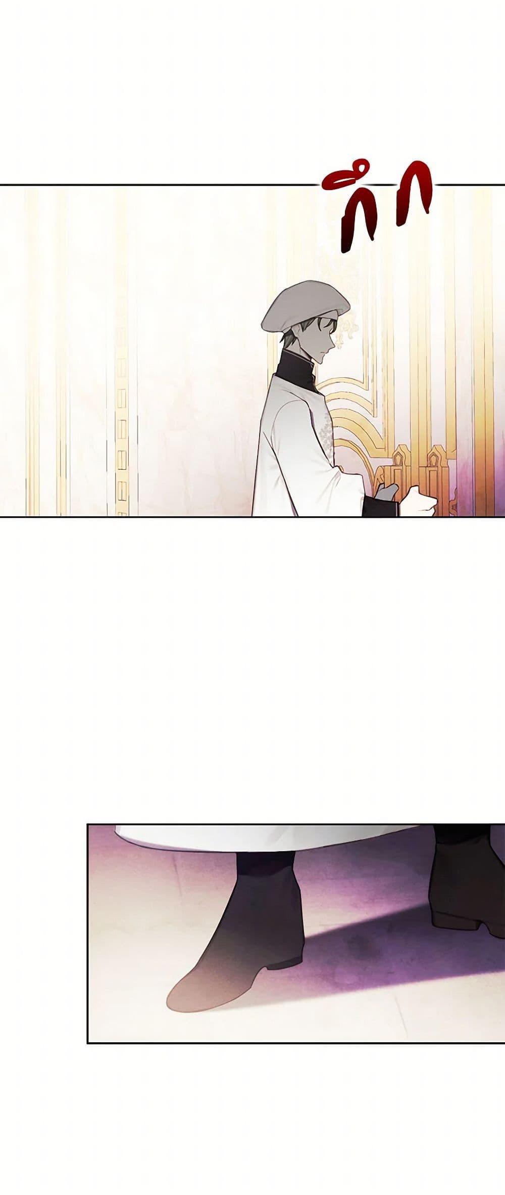 Manga-lc-com อ่านมังงะ อ่านการ์ตูน ออนไลน์ ฟรี The Princess’s Doll Shop ตอนที่ 1 2 3 4 5 6 7 8 9 10 11 12 13 14 ฟรี ไม่มีโฆษณา Manga-lc - อ่าน มังงะ อ่าน การ์ตูน ออนไลน์ อ่านมังงะ ฟรี