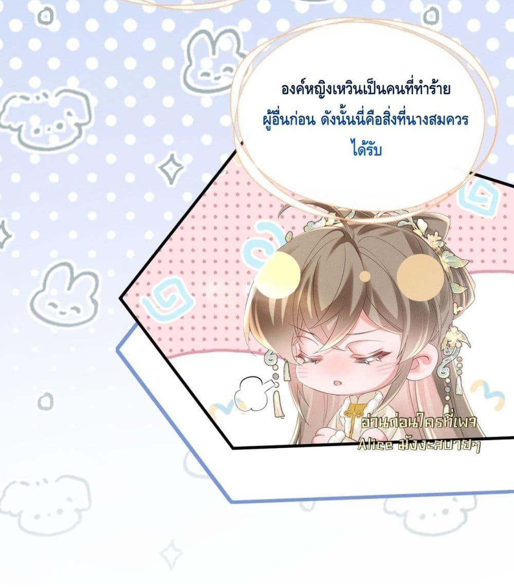 Manga-lc-com อ่านมังงะ อ่านการ์ตูน ออนไลน์ ฟรี เสียงหัวใจของเธ ตอนที่ 1 2 3 4 5 6 7 8 9 10 11 12 13 14 ฟรี ไม่มีโฆษณา Manga-lc - อ่าน มังงะ อ่าน การ์ตูน ออนไลน์ อ่านมังงะ ฟรี