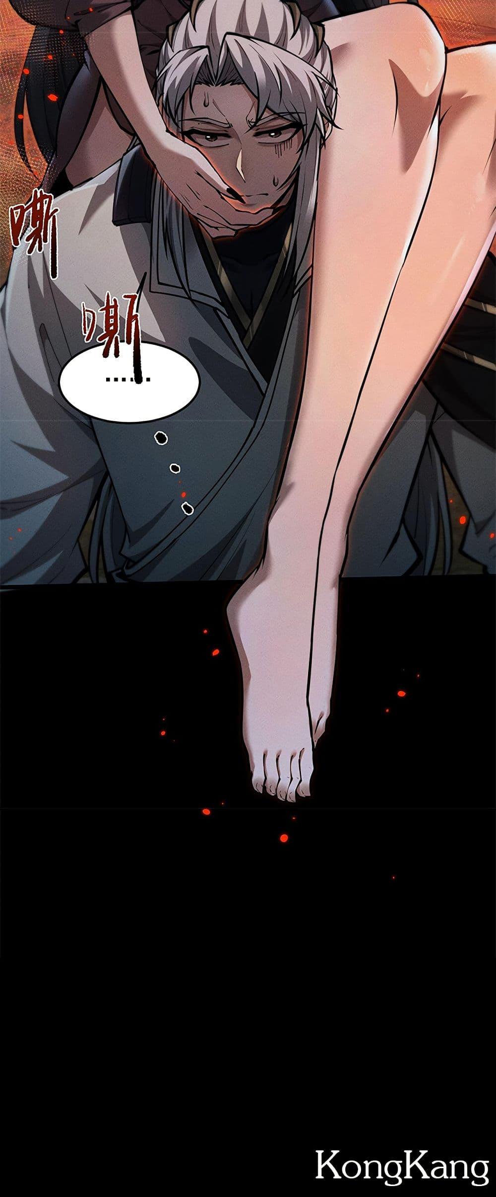 Manga-lc-com อ่านมังงะ อ่านการ์ตูน ออนไลน์ ฟรี Full-Time Swordsman ตอนที่ 1 2 3 4 5 6 7 8 9 10 11 12 13 14 ฟรี ไม่มีโฆษณา Manga-lc - อ่าน มังงะ อ่าน การ์ตูน ออนไลน์ อ่านมังงะ ฟรี