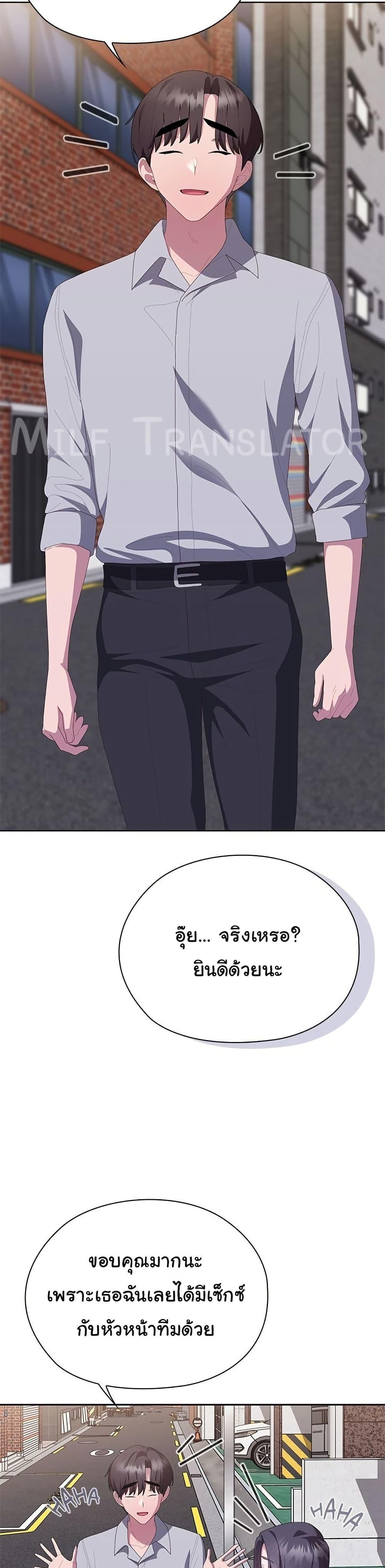Doujin-Lc- อ่าน โดจิน มังฮวา เกาหลี ญี่ปุ่น จีน แปลไทย Office Shitbag Alert ตอนที่ 1 2 3 4 5 6 7 8 9 10 11 12 13 14 ฟรี ไม่มีโฆษณา อ่าน โดจิน Manhwa เกาหลี ญี่ปุ่น จีน เรามีครบ คัดมาให้เน้นๆ โดจิน 18+ รับประกันความฟินโดย  Doujin Lc