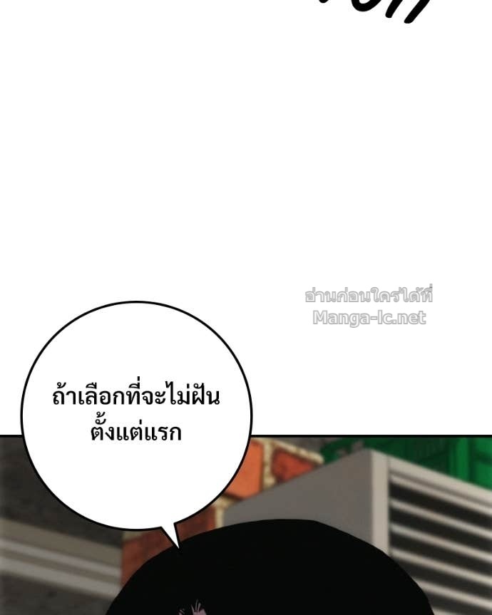 Doujin-Lc- อ่าน โดจิน มังฮวา เกาหลี ญี่ปุ่น จีน แปลไทย บอกมาค่าตัวเท่าไหร่ ตอนที่ 1 2 3 4 5 6 7 8 9 10 11 12 13 14 ฟรี ไม่มีโฆษณา อ่าน โดจิน Manhwa เกาหลี ญี่ปุ่น จีน เรามีครบ คัดมาให้เน้นๆ โดจิน 18+ รับประกันความฟินโดย Doujin Lc