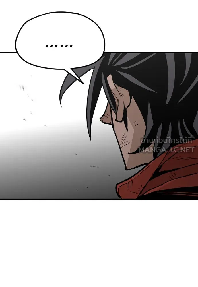 เส้นทางสู่เทพมาร ตอนที่ 15 รูปที่ 15