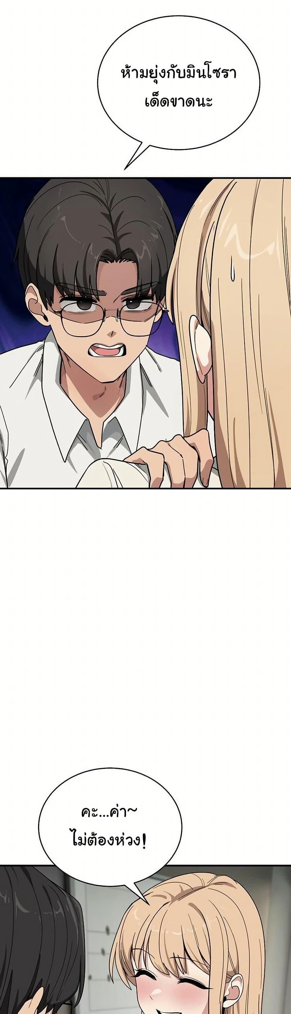 Doujin-Lc- อ่าน โดจิน มังฮวา เกาหลี ญี่ปุ่น จีน แปลไทย I Became a Dog ตอนที่ 1 2 3 4 5 6 7 8 9 10 11 12 13 14 ฟรี ไม่มีโฆษณา อ่าน โดจิน Manhwa เกาหลี ญี่ปุ่น จีน เรามีครบ คัดมาให้เน้นๆ โดจิน 18+ รับประกันความฟินโดย  Doujin Lc