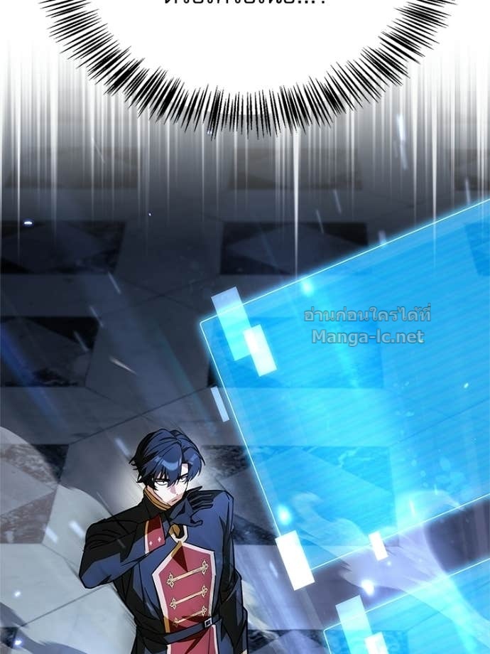 Doujin-Lc- อ่าน โดจิน มังฮวา เกาหลี ญี่ปุ่น จีน แปลไทย หยุดนะจอมมาร ฮีโร่ล้อมไว้หมดแล้ว ตอนที่ 1 2 3 4 5 6 7 8 9 10 11 12 13 14 ฟรี ไม่มีโฆษณา อ่าน โดจิน Manhwa เกาหลี ญี่ปุ่น จีน เรามีครบ คัดมาให้เน้นๆ โดจิน 18+ รับประกันความฟินโดย Doujin Lc