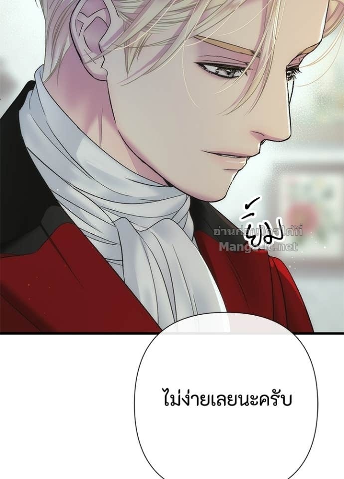 Doujin-Lc- อ่าน โดจิน มังฮวา เกาหลี ญี่ปุ่น จีน แปลไทย องค์ชายผู้อื้อฉาว ตอนที่ 1 2 3 4 5 6 7 8 9 10 11 12 13 14 ฟรี ไม่มีโฆษณา อ่าน โดจิน Manhwa เกาหลี ญี่ปุ่น จีน เรามีครบ คัดมาให้เน้นๆ โดจิน 18+ รับประกันความฟินโดย Doujin Lc