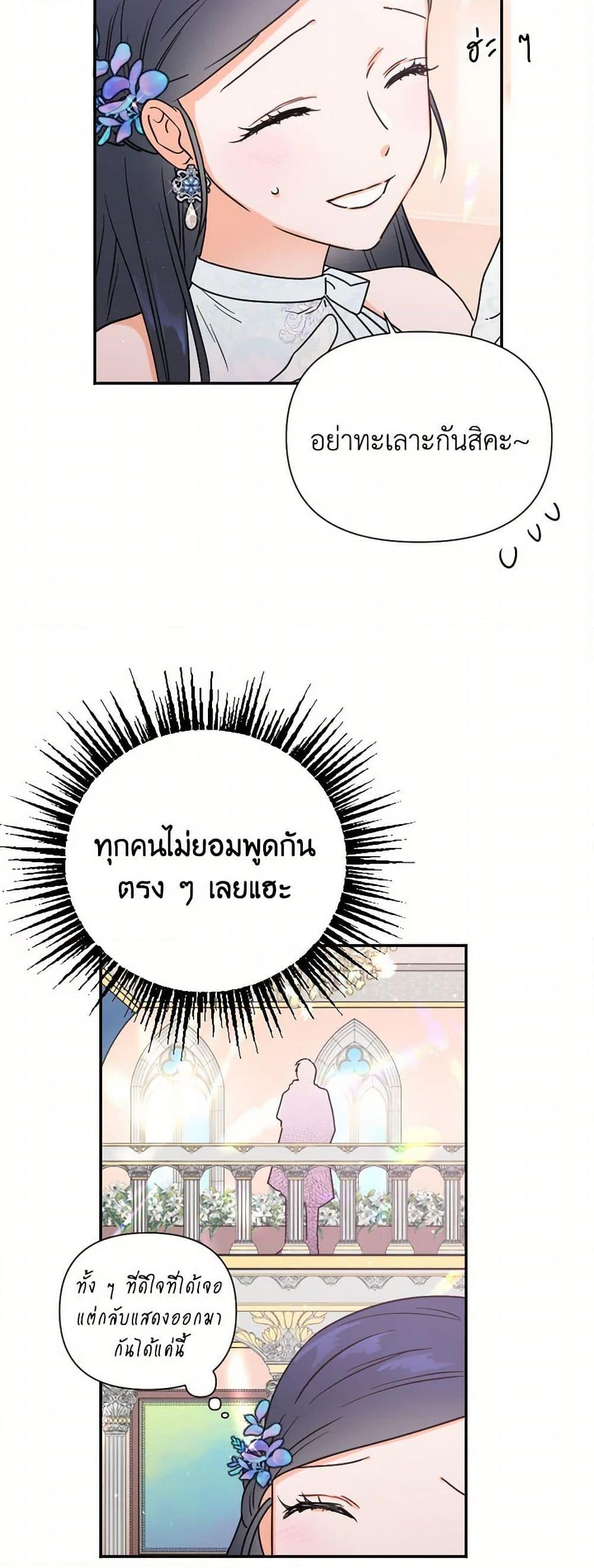 Manga-lc-com อ่านมังงะ อ่านการ์ตูน ออนไลน์ ฟรี Lady Baby ตอนที่ 1 2 3 4 5 6 7 8 9 10 11 12 13 14 ฟรี ไม่มีโฆษณา Manga-lc - อ่าน มังงะ อ่าน การ์ตูน ออนไลน์ อ่านมังงะ ฟรี