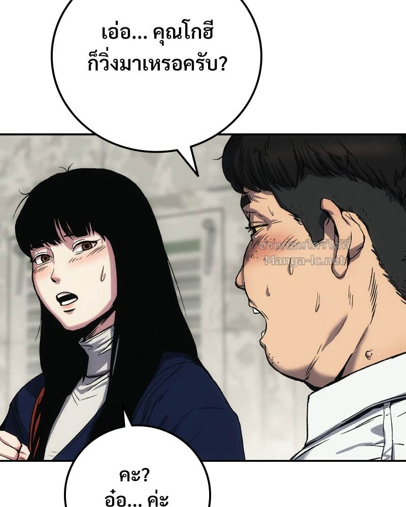 Doujin-Lc- อ่าน โดจิน มังฮวา เกาหลี ญี่ปุ่น จีน แปลไทย บอกมาค่าตัวเท่าไหร่ ตอนที่ 1 2 3 4 5 6 7 8 9 10 11 12 13 14 ฟรี ไม่มีโฆษณา อ่าน โดจิน Manhwa เกาหลี ญี่ปุ่น จีน เรามีครบ คัดมาให้เน้นๆ โดจิน 18+ รับประกันความฟินโดย Doujin Lc