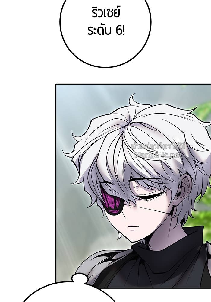 Doujin-Lc- อ่าน โดจิน มังฮวา เกาหลี ญี่ปุ่น จีน แปลไทย แกร่งเกินผู้กล้า แต่ซ่าไม่ได้ ตอนที่ 1 2 3 4 5 6 7 8 9 10 11 12 13 14 ฟรี ไม่มีโฆษณา อ่าน โดจิน Manhwa เกาหลี ญี่ปุ่น จีน เรามีครบ คัดมาให้เน้นๆ โดจิน 18+ รับประกันความฟินโดย Doujin Lc