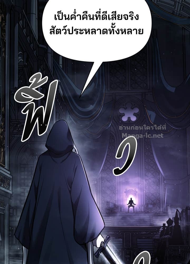 Doujin-Lc- อ่าน โดจิน มังฮวา เกาหลี ญี่ปุ่น จีน แปลไทย ผู้พิชิตเกมป้องกันฐาน ตอนที่ 1 2 3 4 5 6 7 8 9 10 11 12 13 14 ฟรี ไม่มีโฆษณา อ่าน โดจิน Manhwa เกาหลี ญี่ปุ่น จีน เรามีครบ คัดมาให้เน้นๆ โดจิน 18+ รับประกันความฟินโดย Doujin Lc