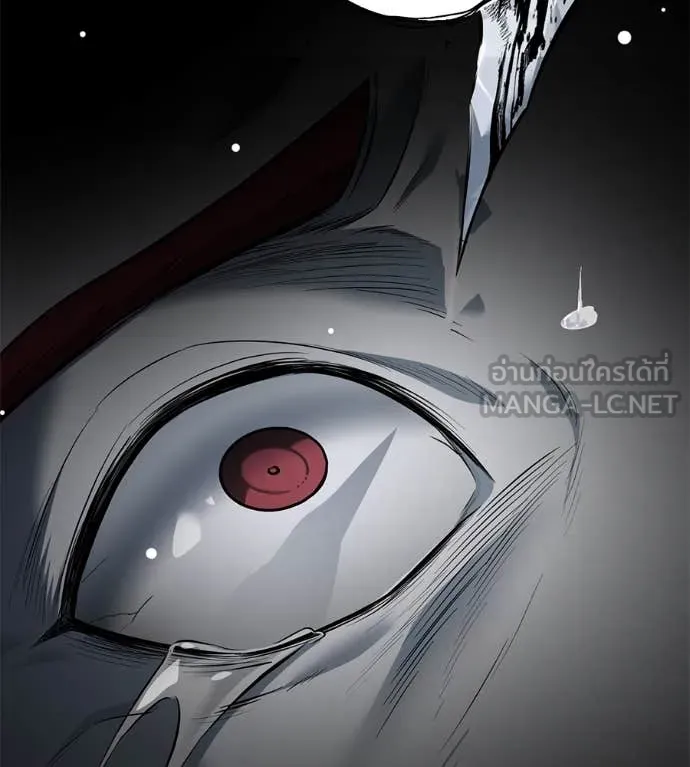 มัจจุราชชุดแดง ตอนที่ 20 รูปที่ 147