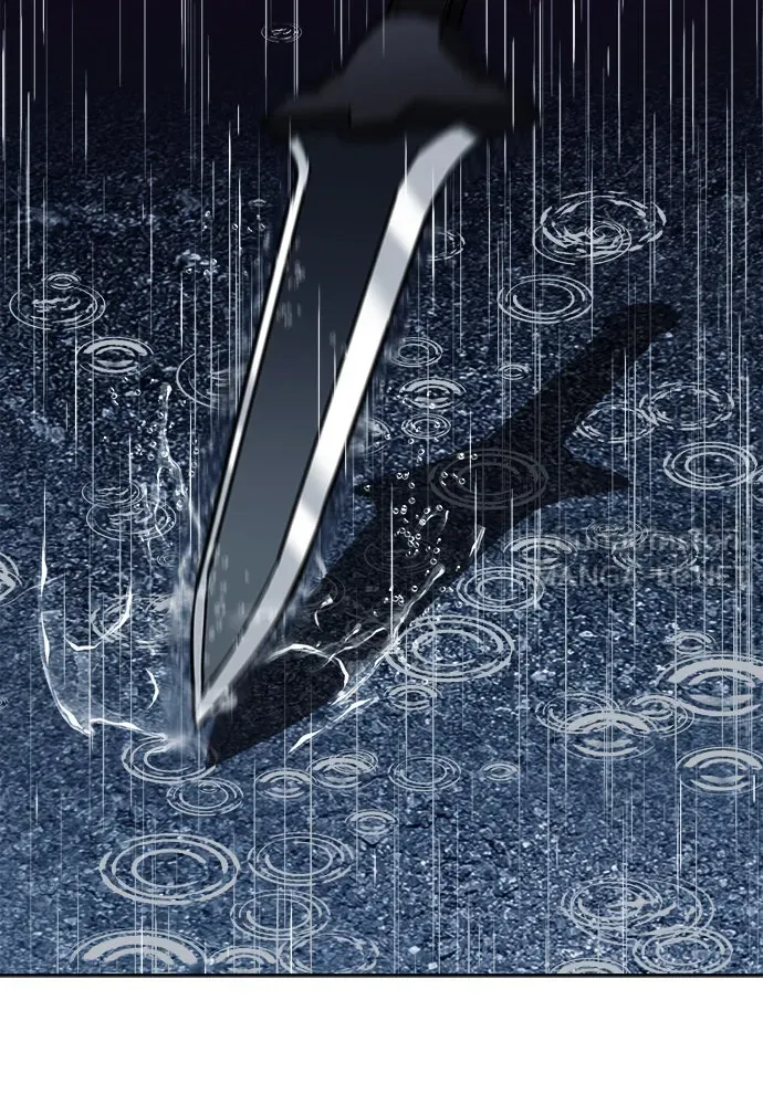 ดรูอิดแห่งสถานีโซล ตอนที่ 20 รูปที่ 114