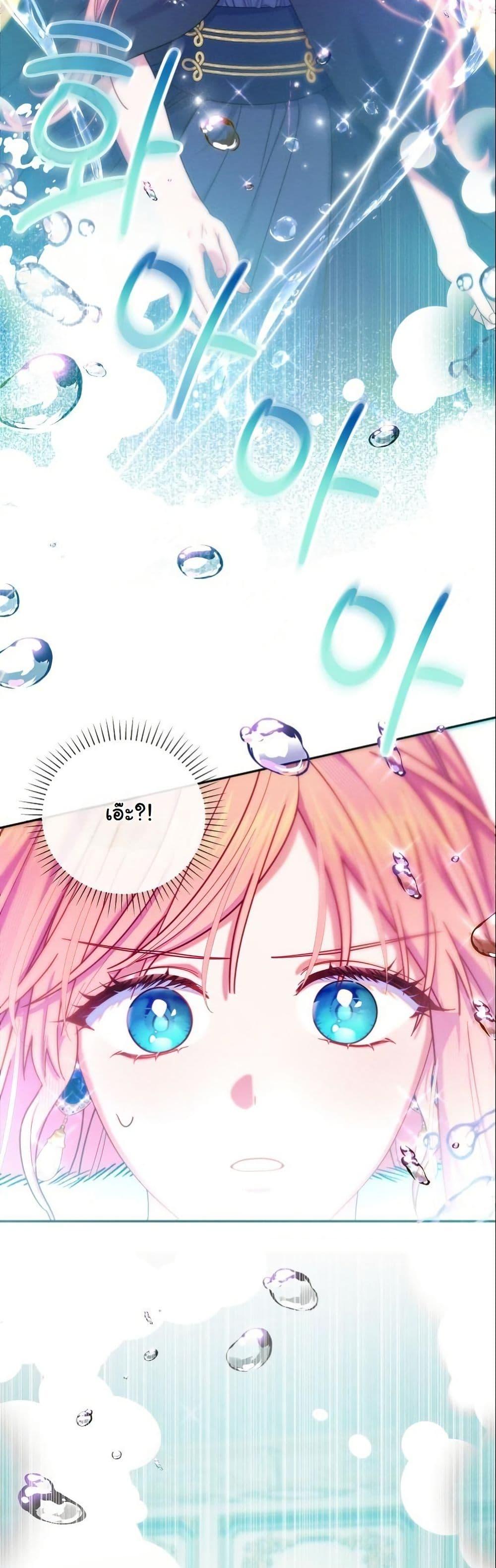 Manga-lc-com อ่านมังงะ อ่านการ์ตูน ออนไลน์ ฟรี How to Survive as a Villainess on the Verge of Death ตอนที่ 1 2 3 4 5 6 7 8 9 10 11 12 13 14 ฟรี ไม่มีโฆษณา Manga-lc - อ่าน มังงะ อ่าน การ์ตูน ออนไลน์ อ่านมังงะ ฟรี