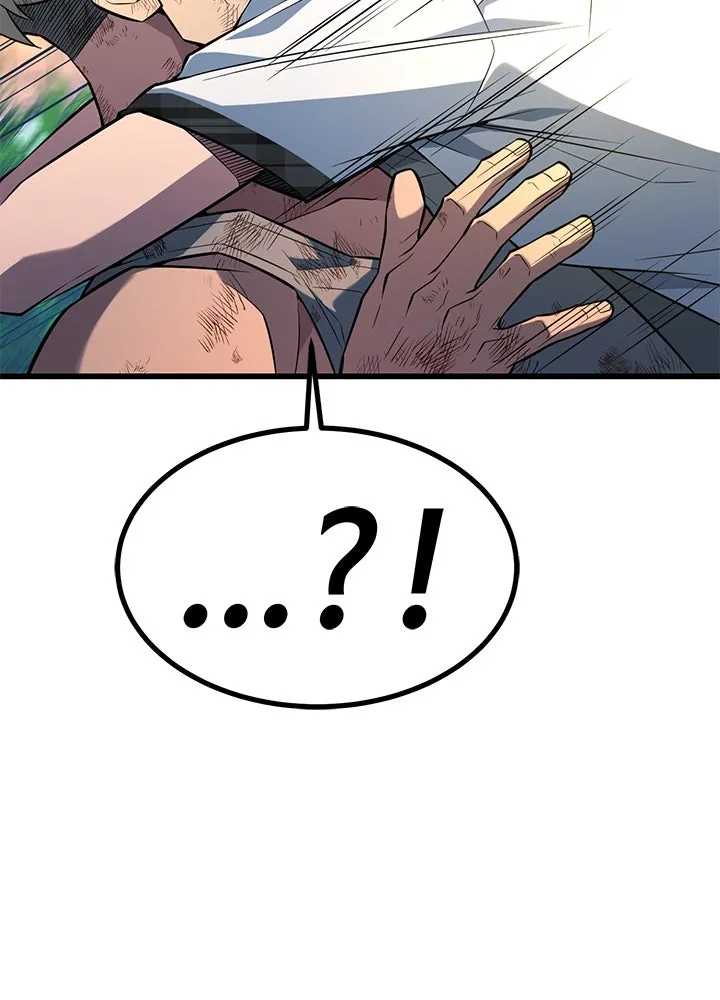 ราชาลานประลอง ตอนที่ 28 รูปที่ 47