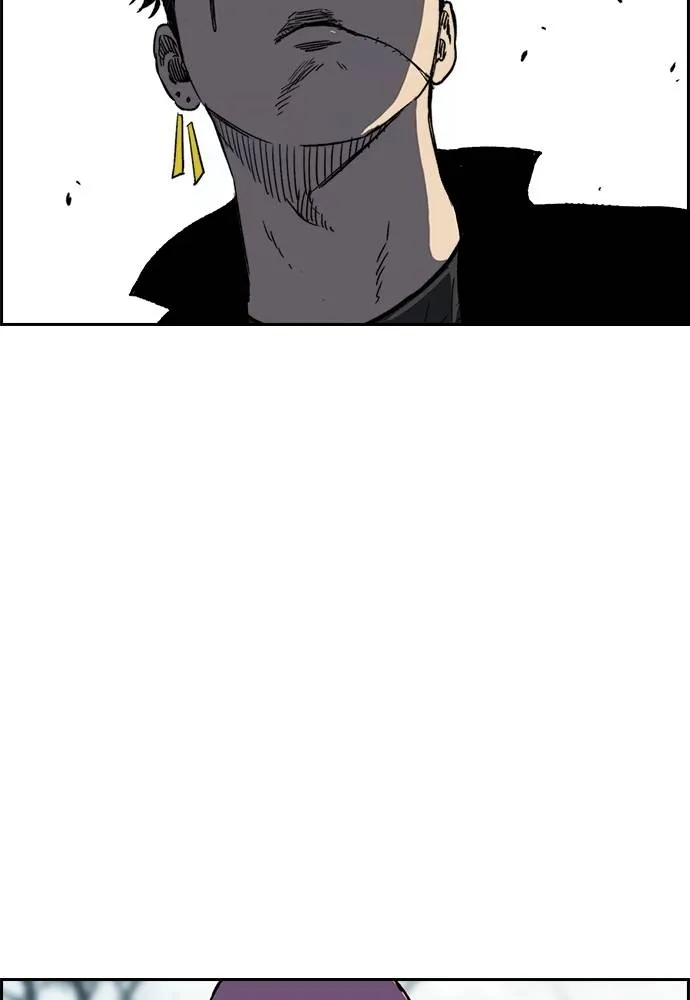 Wind Breaker ตอนที่ 238 รูปที่ 56