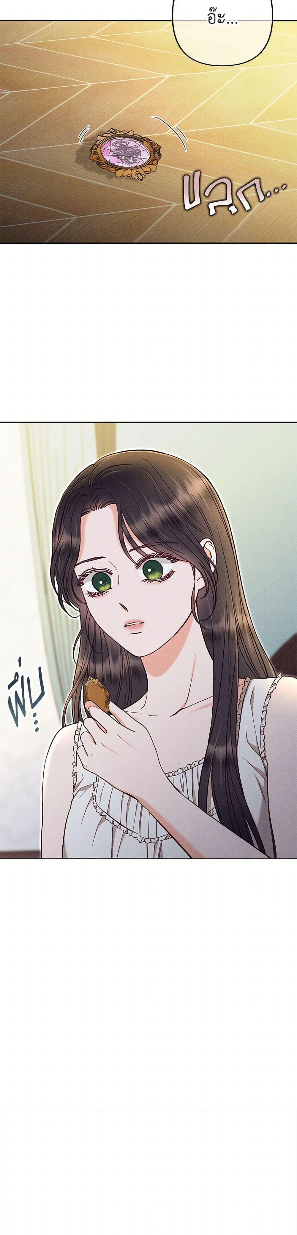 Manga-lc-com อ่านมังงะ อ่านการ์ตูน ออนไลน์ ฟรี Dear My Rude Darling With Multiple Personality ตอนที่ 1 2 3 4 5 6 7 8 9 10 11 12 13 14 ฟรี ไม่มีโฆษณา Manga-lc - อ่าน มังงะ อ่าน การ์ตูน ออนไลน์ อ่านมังงะ ฟรี