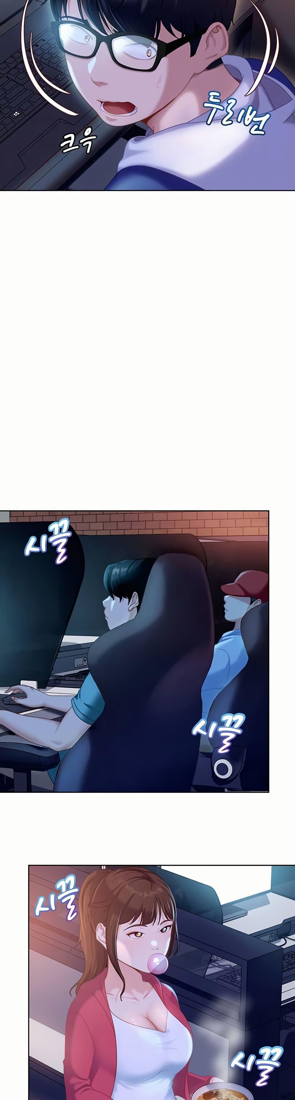 Doujin-Lc- อ่าน โดจิน มังฮวา เกาหลี ญี่ปุ่น จีน แปลไทย The Female Delinquent ตอนที่ 1 2 3 4 5 6 7 8 9 10 11 12 13 14 ฟรี ไม่มีโฆษณา อ่าน โดจิน Manhwa เกาหลี ญี่ปุ่น จีน เรามีครบ คัดมาให้เน้นๆ โดจิน 18+ รับประกันความฟินโดย  Doujin Lc